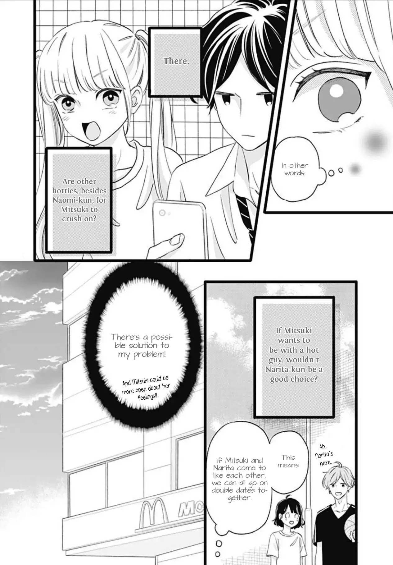 Atashi No! Chapter 2 page 24 - Chapter 2: Battle 2