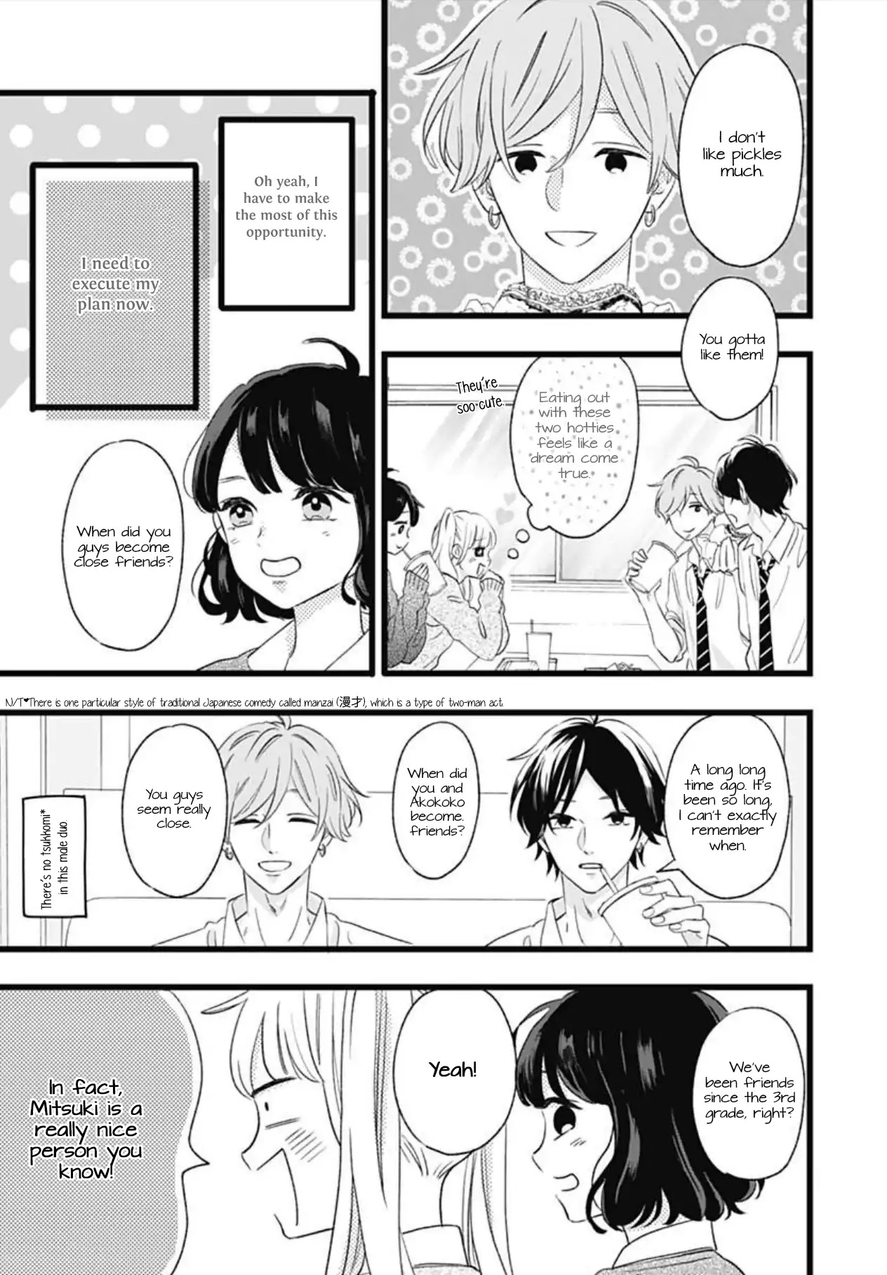Atashi No! Chapter 2 page 25 - Chapter 2: Battle 2