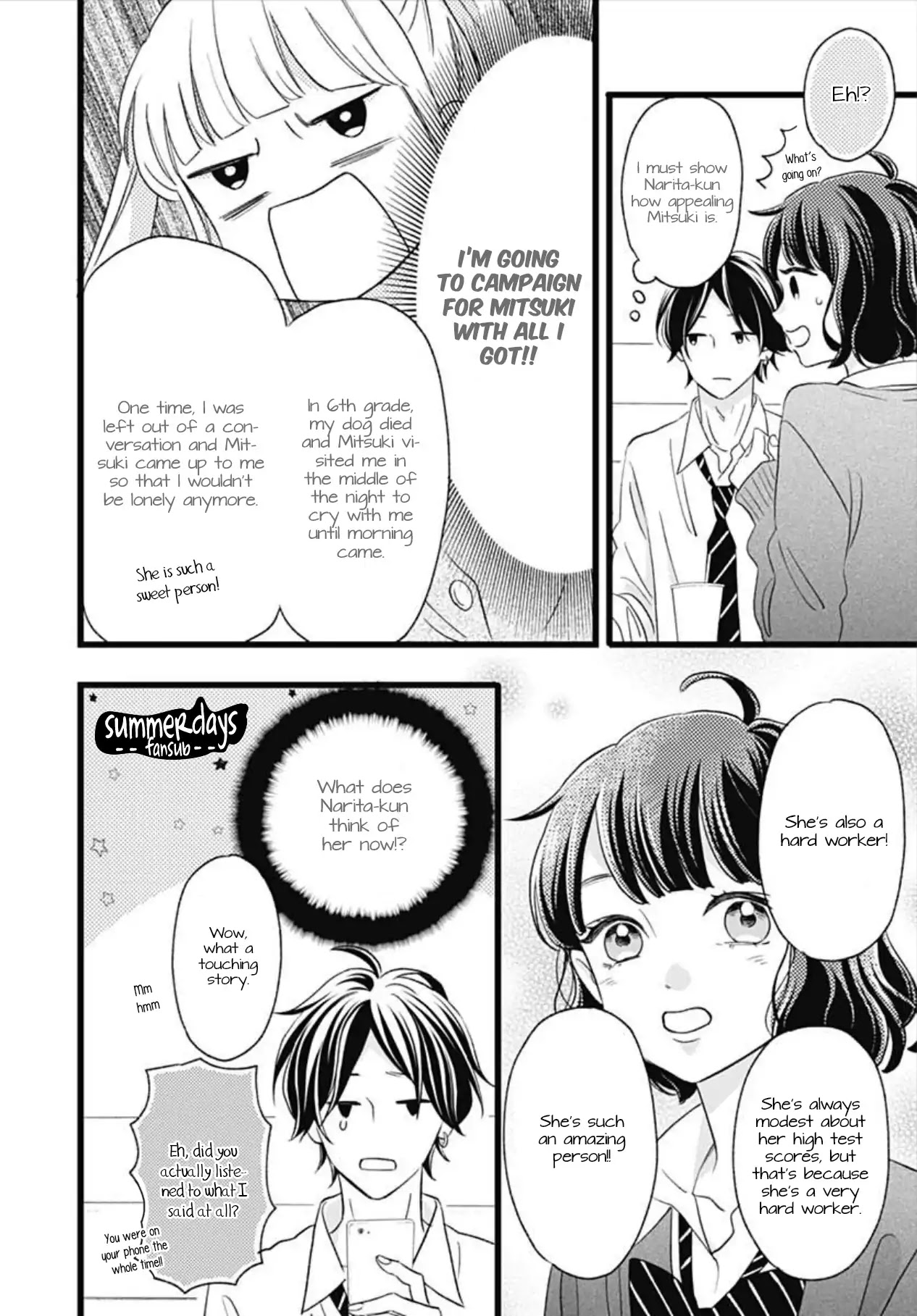 Atashi No! Chapter 2 page 26 - Chapter 2: Battle 2