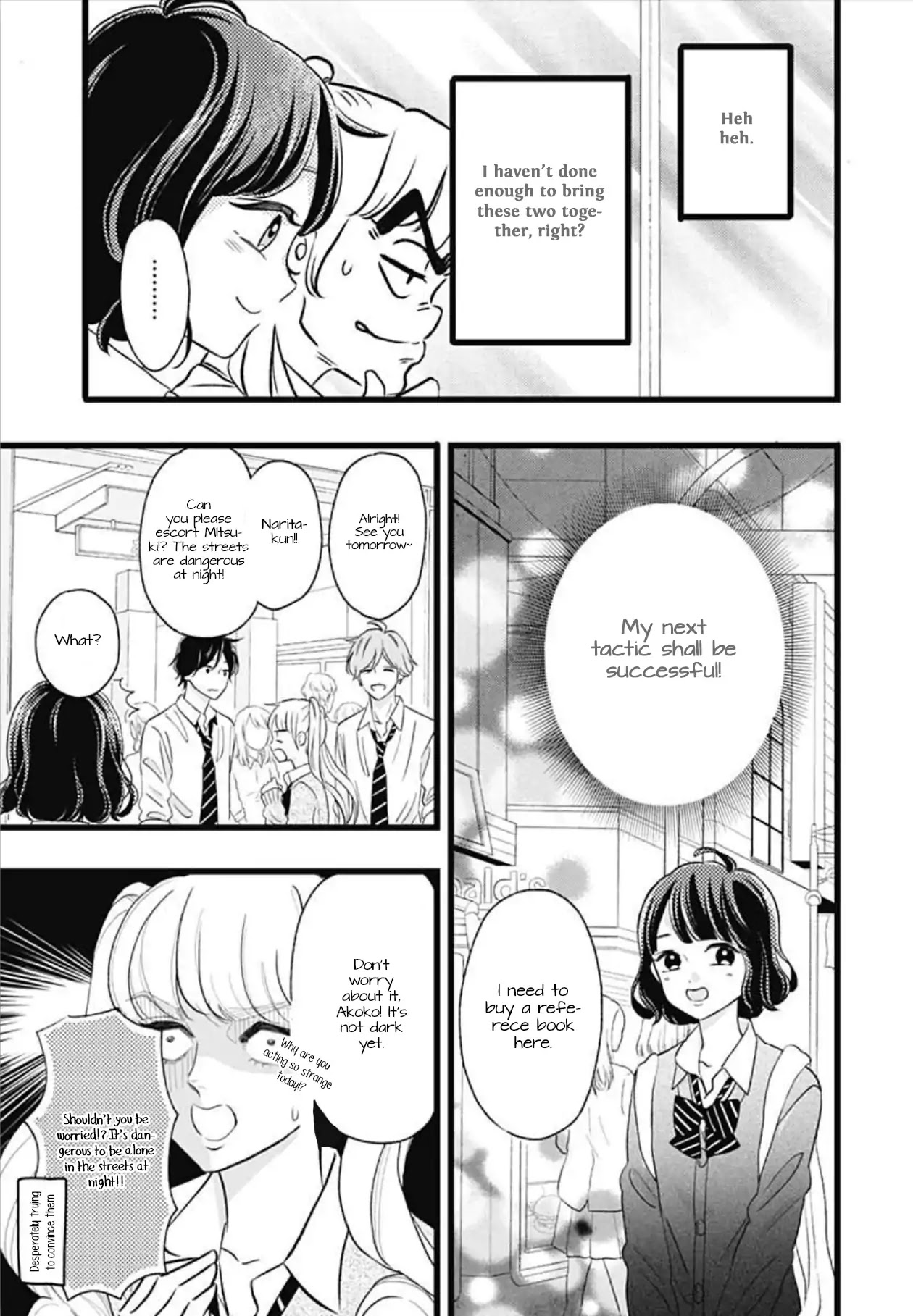 Atashi No! Chapter 2 page 27 - Chapter 2: Battle 2