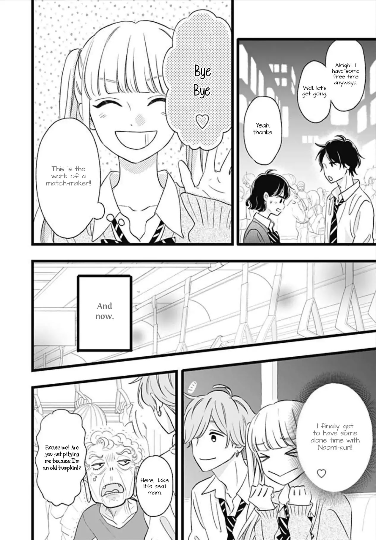 Atashi No! Chapter 2 page 28 - Chapter 2: Battle 2