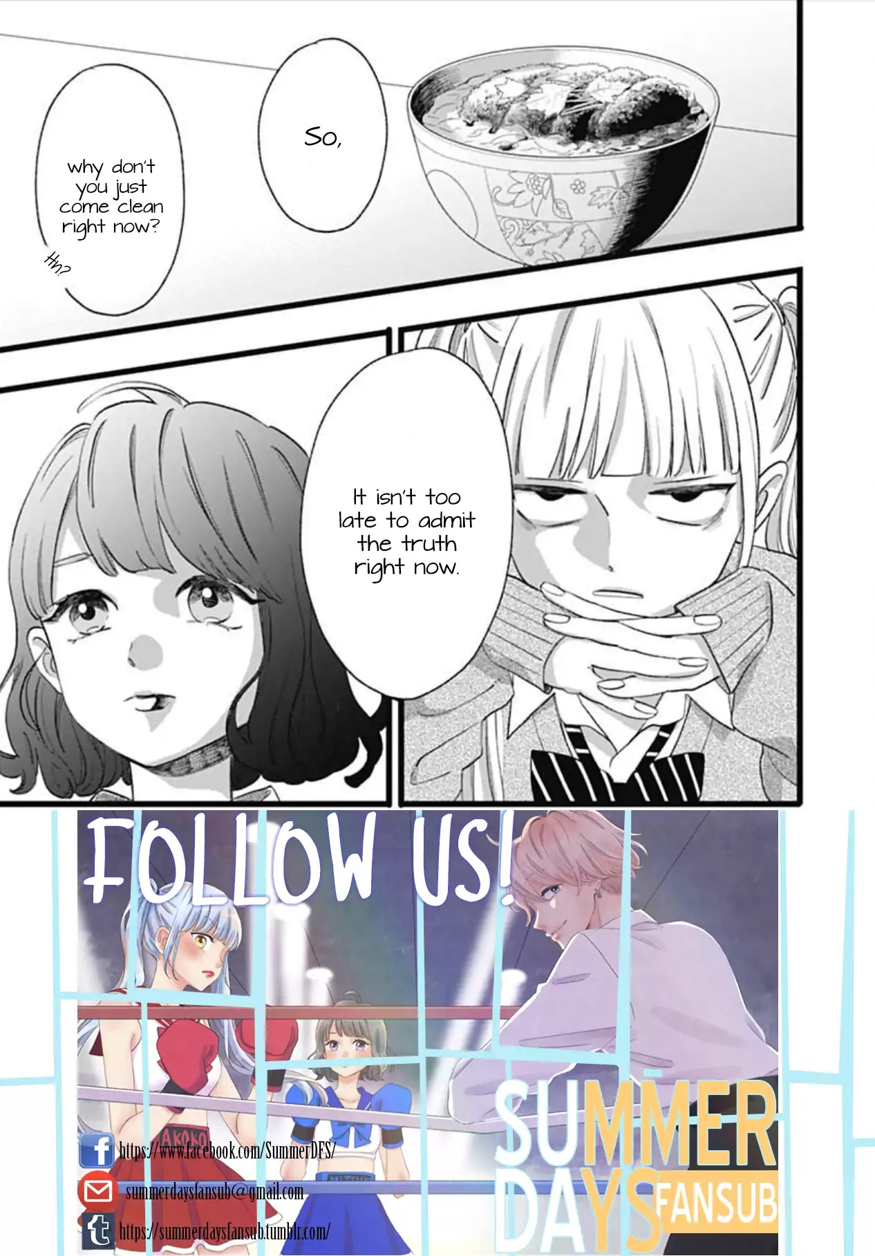 Atashi No! Chapter 2 page 3 - Chapter 2: Battle 2