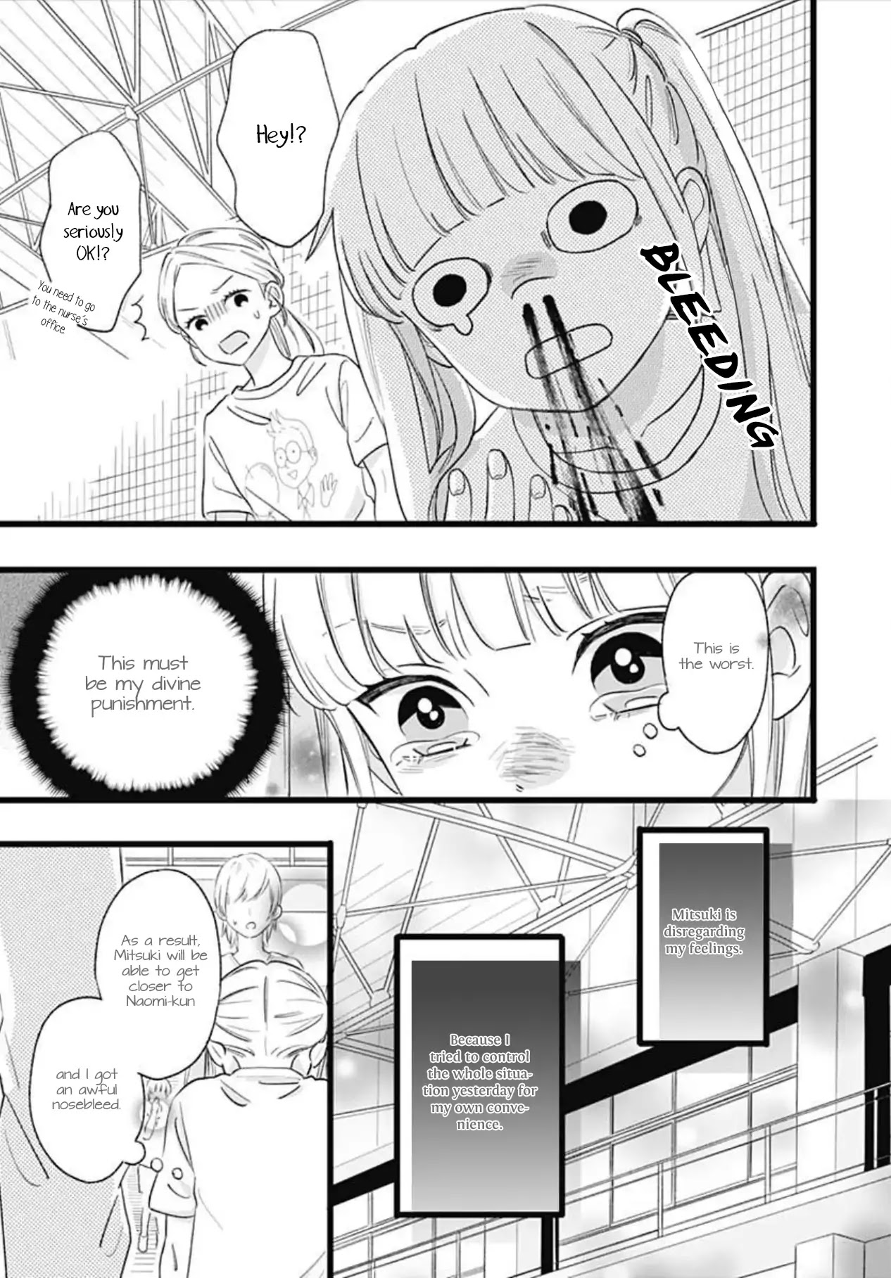 Atashi No! Chapter 2 page 35 - Chapter 2: Battle 2