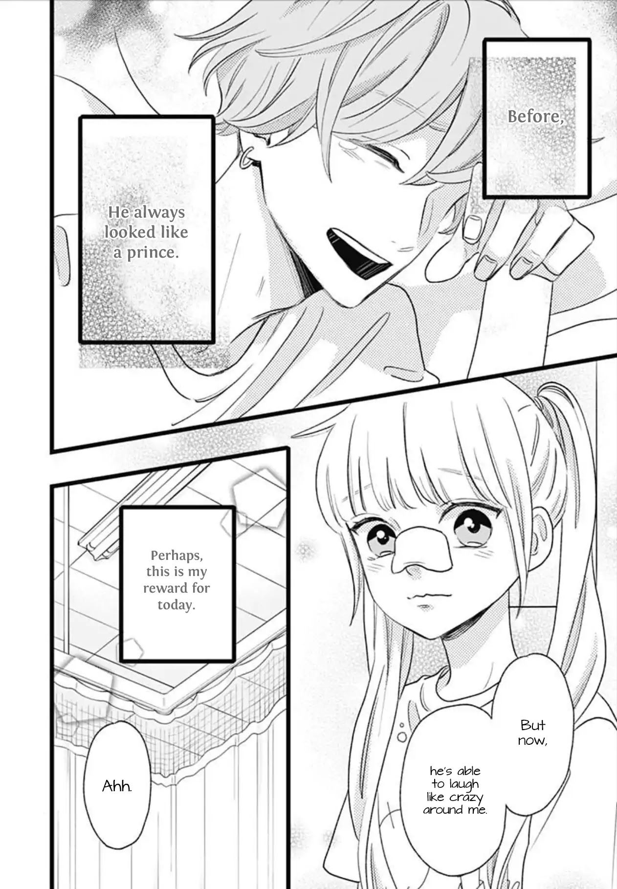 Atashi No! Chapter 2 page 43 - Chapter 2: Battle 2