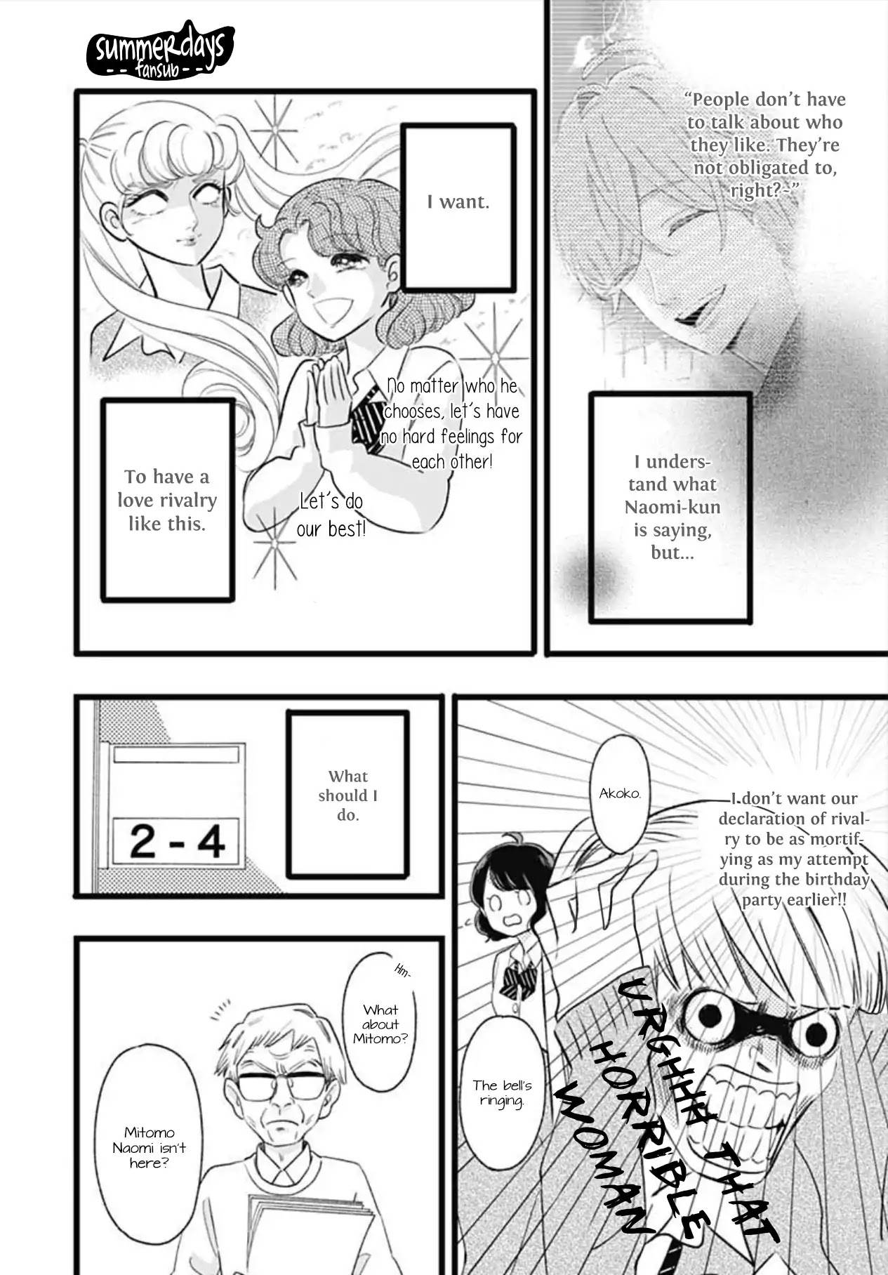 Atashi No! Chapter 2 page 6 - Chapter 2: Battle 2
