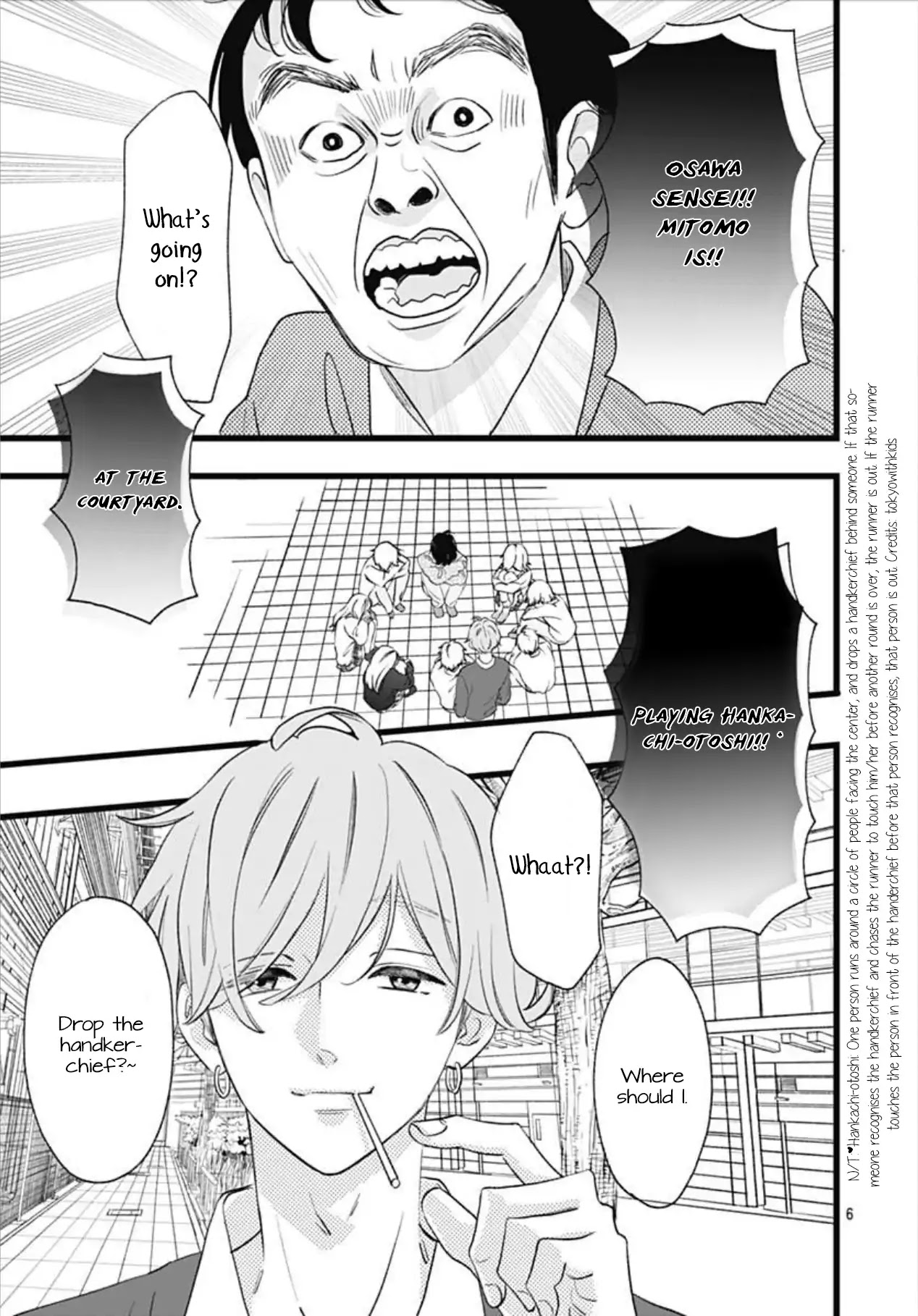 Atashi No! Chapter 2 page 7 - Chapter 2: Battle 2