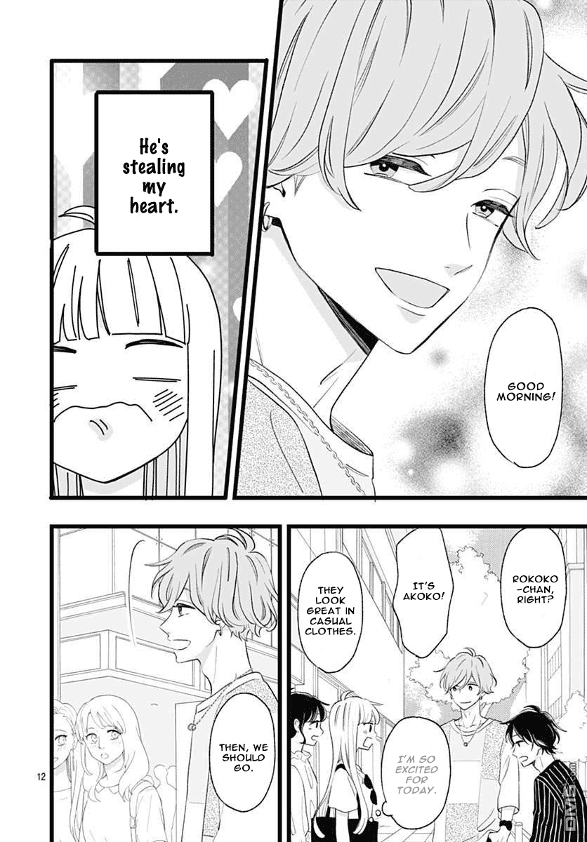 Atashi No! Chapter 3 page 12 - Chapter 3