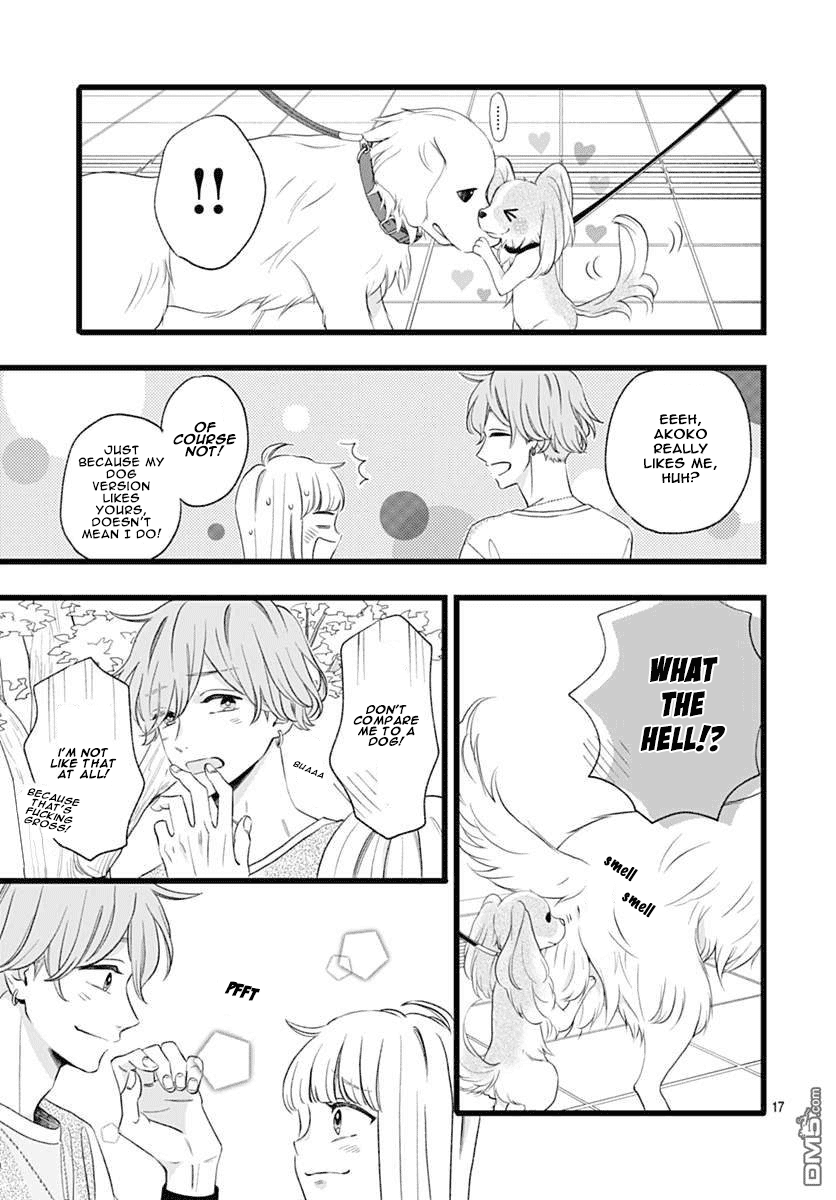 Atashi No! Chapter 3 page 17 - Chapter 3