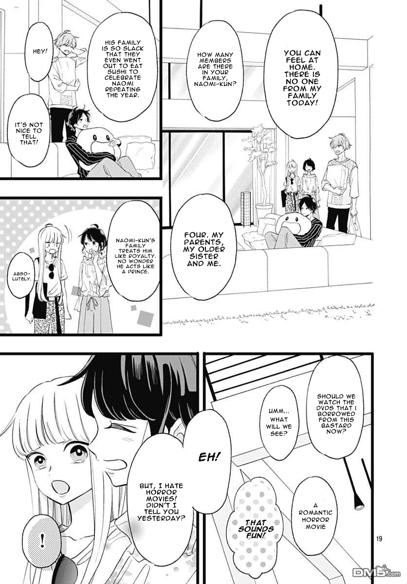 Atashi No! Chapter 3 page 19 - Chapter 3