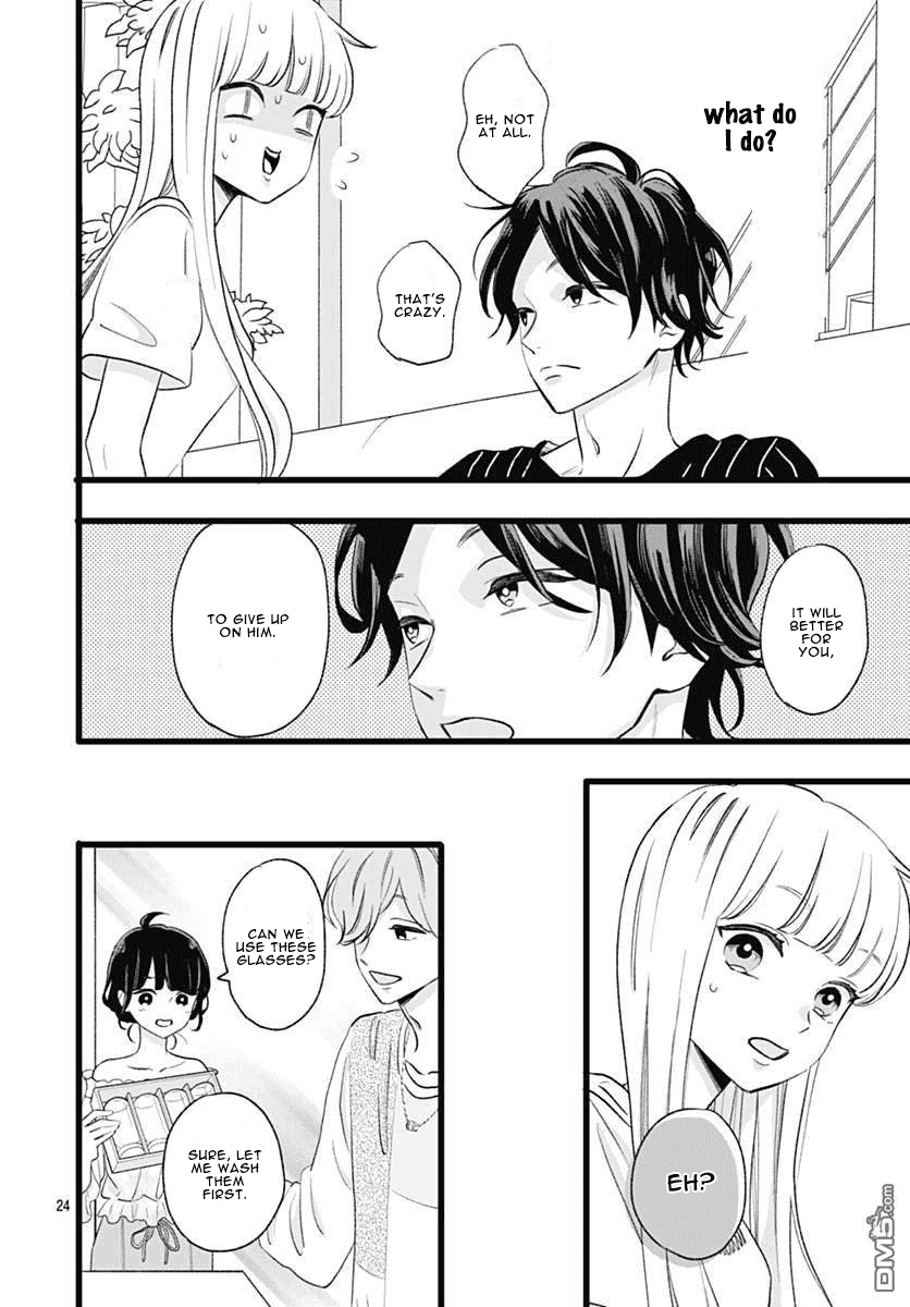 Atashi No! Chapter 3 page 24 - Chapter 3