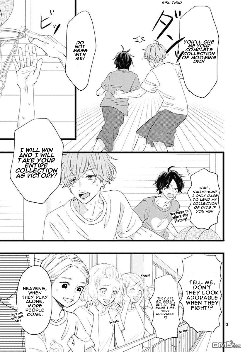 Atashi No! Chapter 3 page 3 - Chapter 3