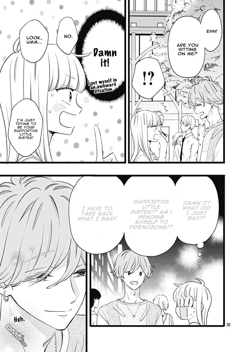 Atashi No! Chapter 3 page 38 - Chapter 3