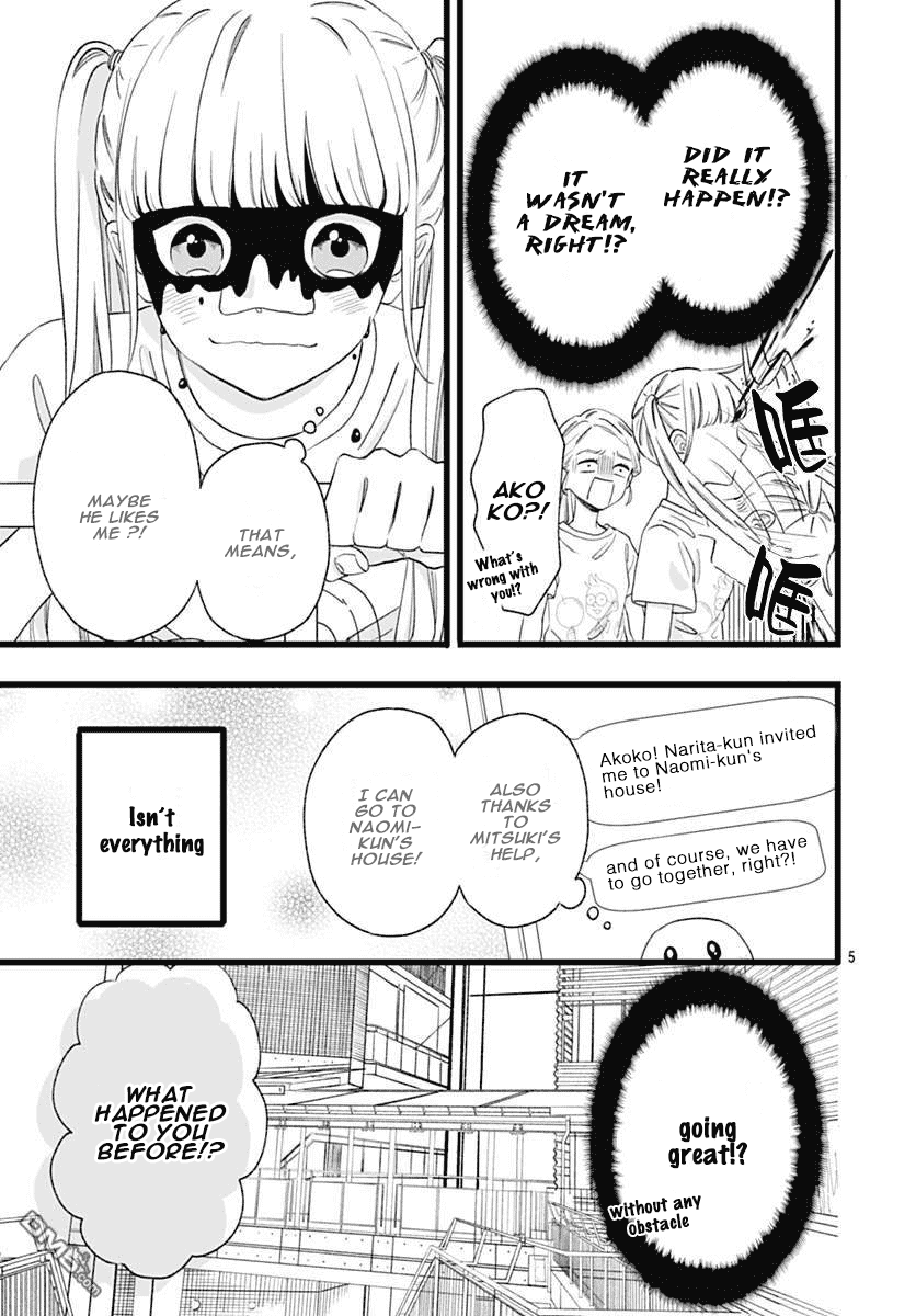 Atashi No! Chapter 3 page 5 - Chapter 3