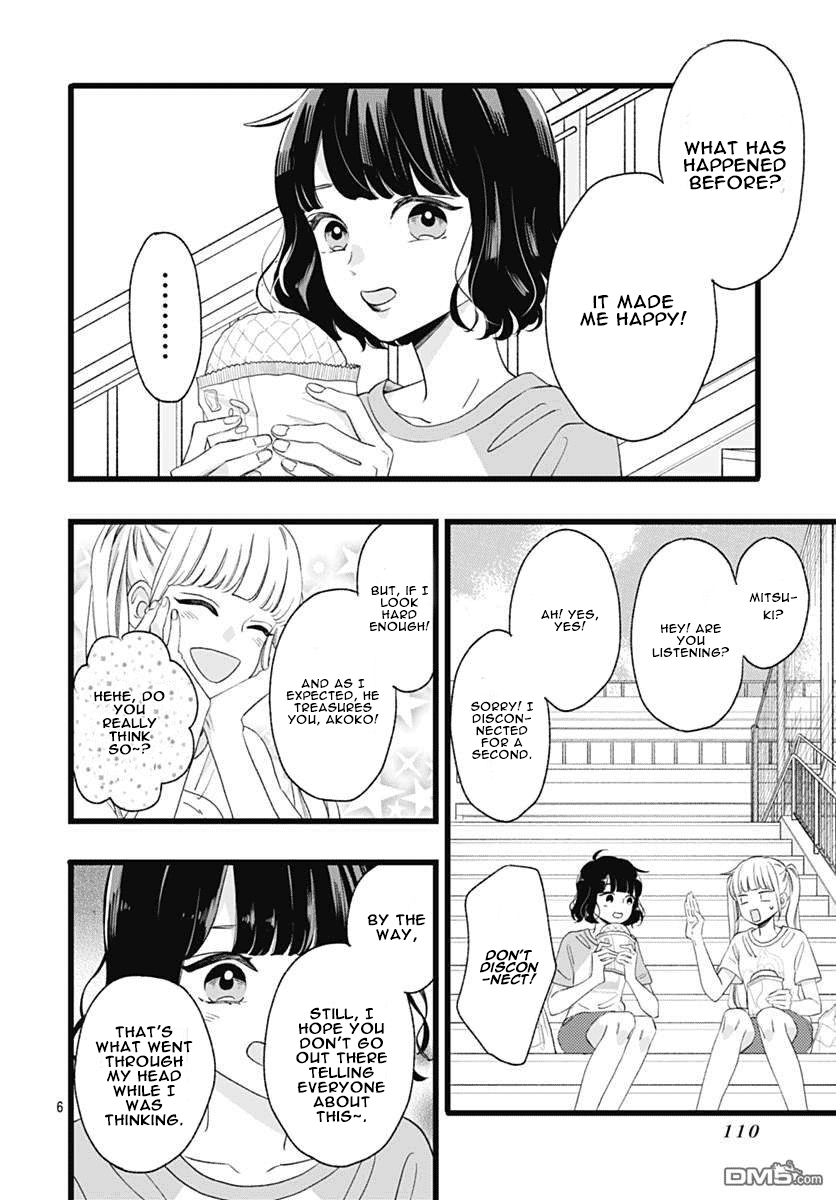 Atashi No! Chapter 3 page 6 - Chapter 3
