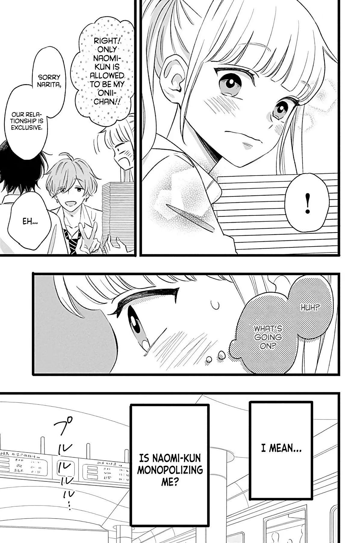 Atashi No! Chapter 4 page 11 - Chapter 4