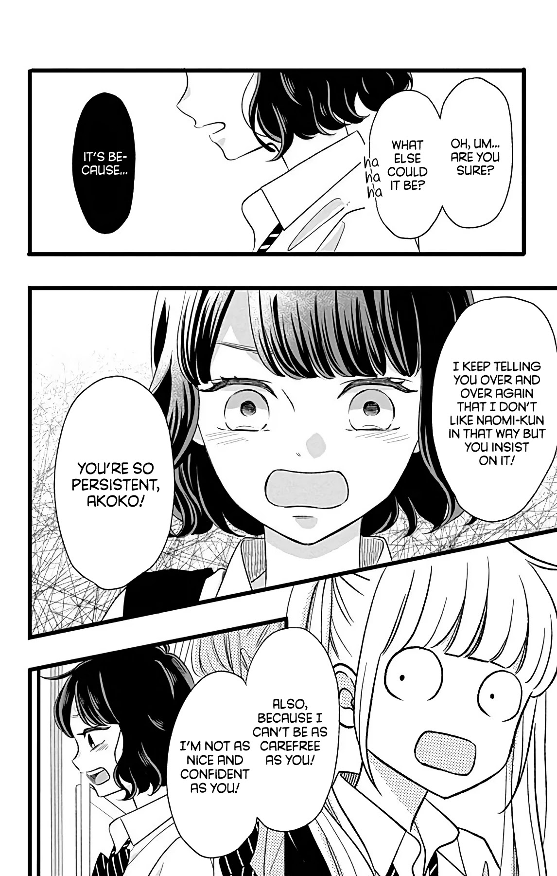 Atashi No! Chapter 4 page 14 - Chapter 4
