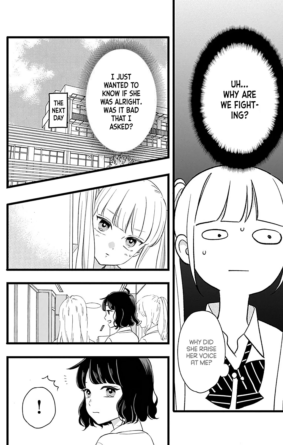 Atashi No! Chapter 4 page 16 - Chapter 4