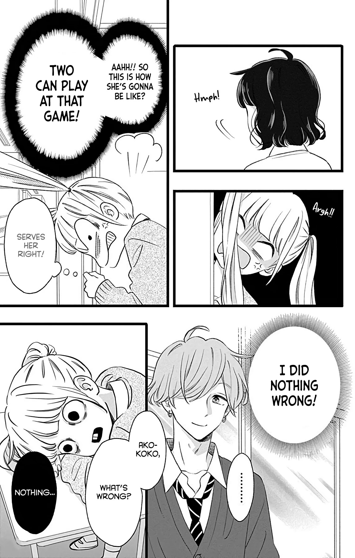 Atashi No! Chapter 4 page 17 - Chapter 4