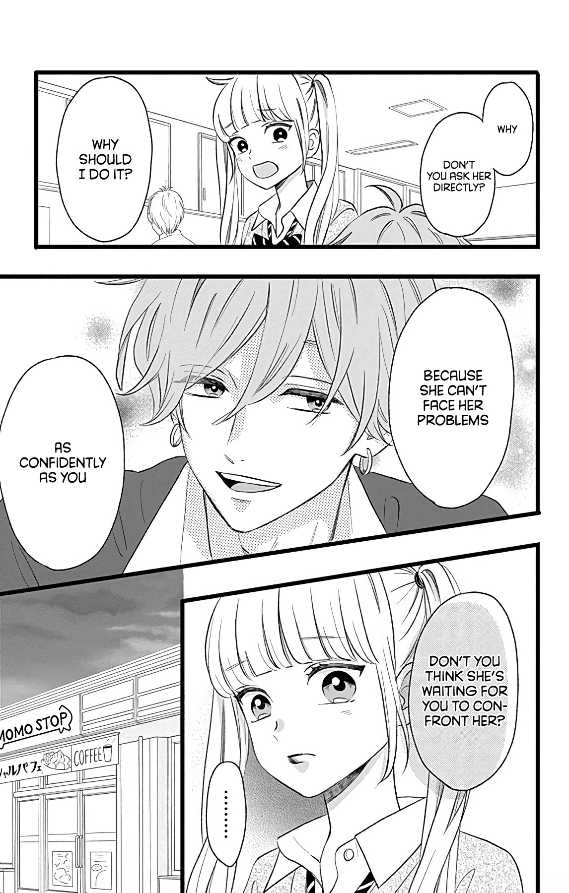 Atashi No! Chapter 4 page 19 - Chapter 4