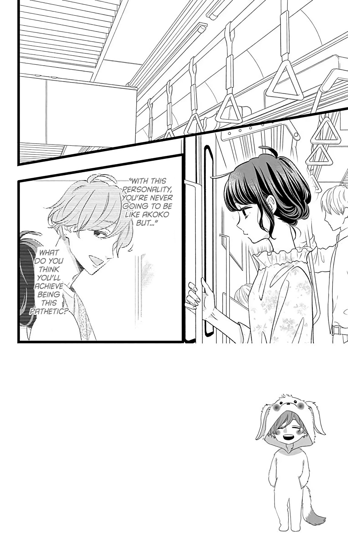 Atashi No! Chapter 4 page 2 - Chapter 4