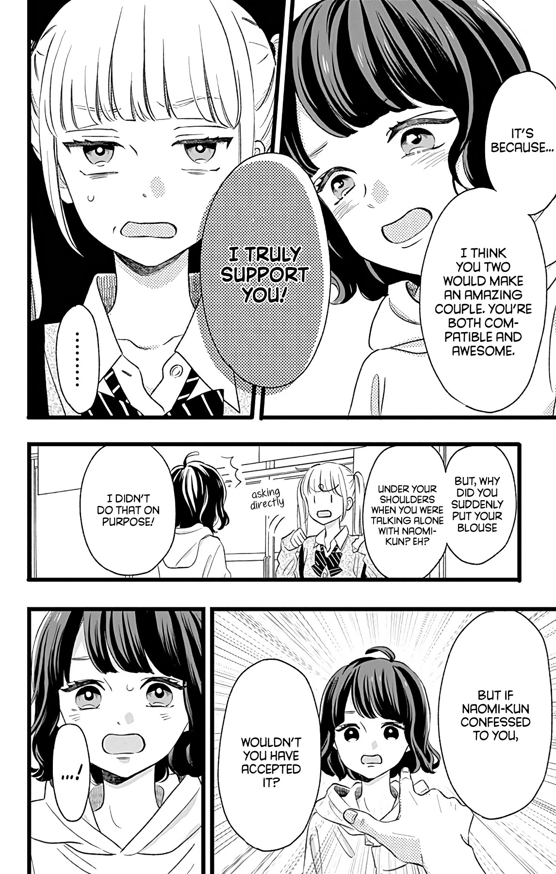 Atashi No! Chapter 4 page 22 - Chapter 4