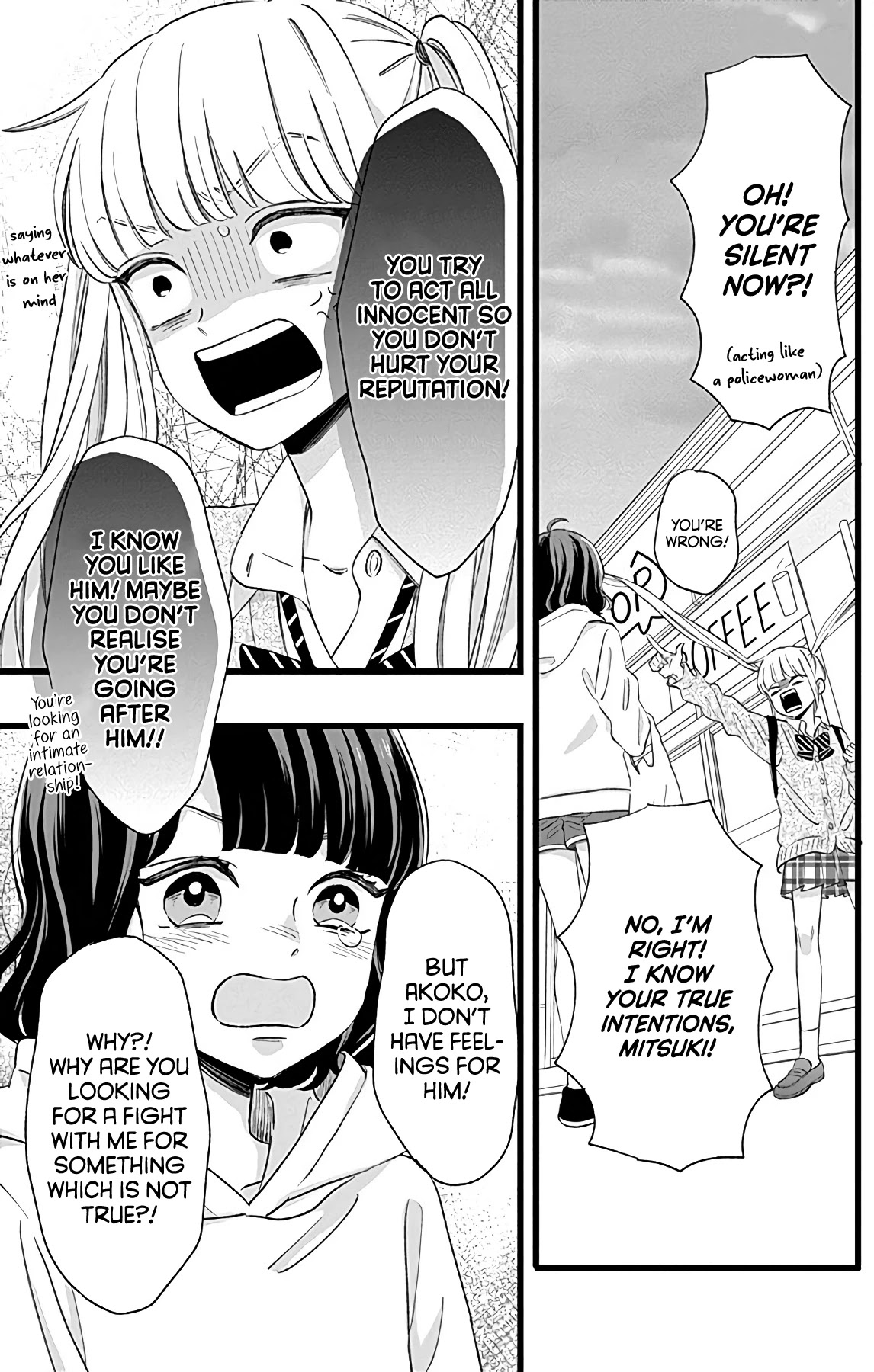 Atashi No! Chapter 4 page 23 - Chapter 4