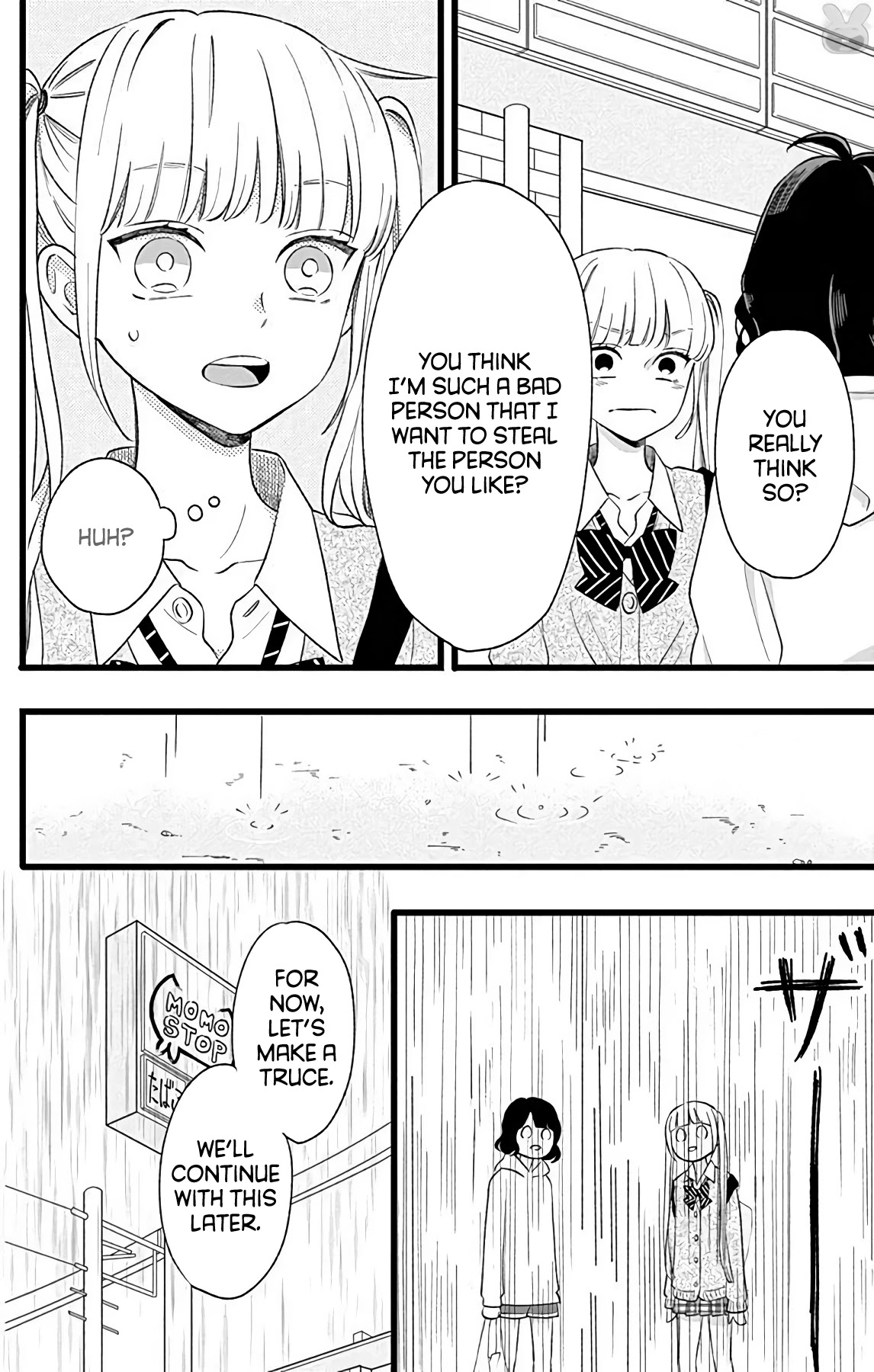 Atashi No! Chapter 4 page 24 - Chapter 4