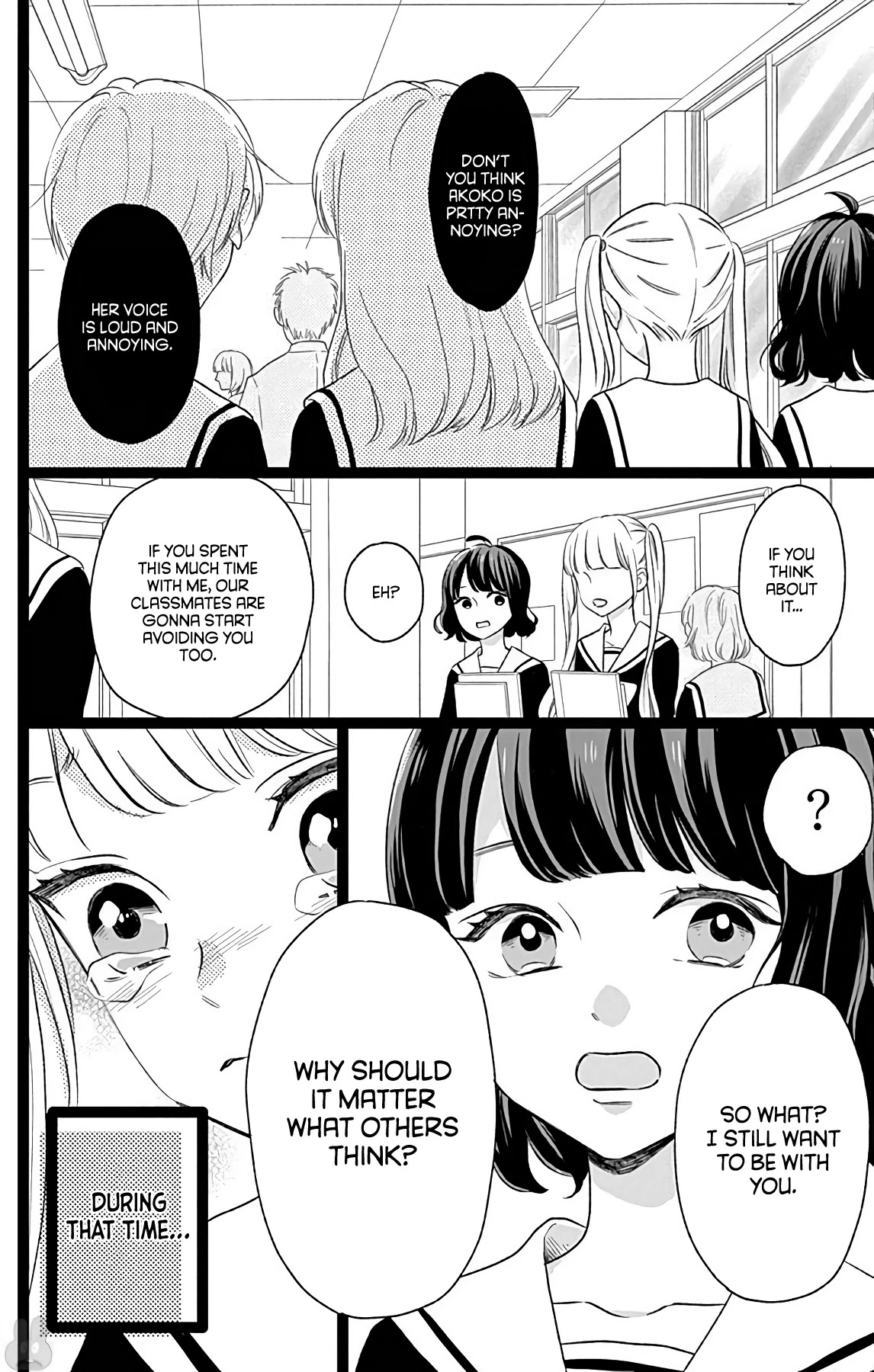 Atashi No! Chapter 4 page 26 - Chapter 4