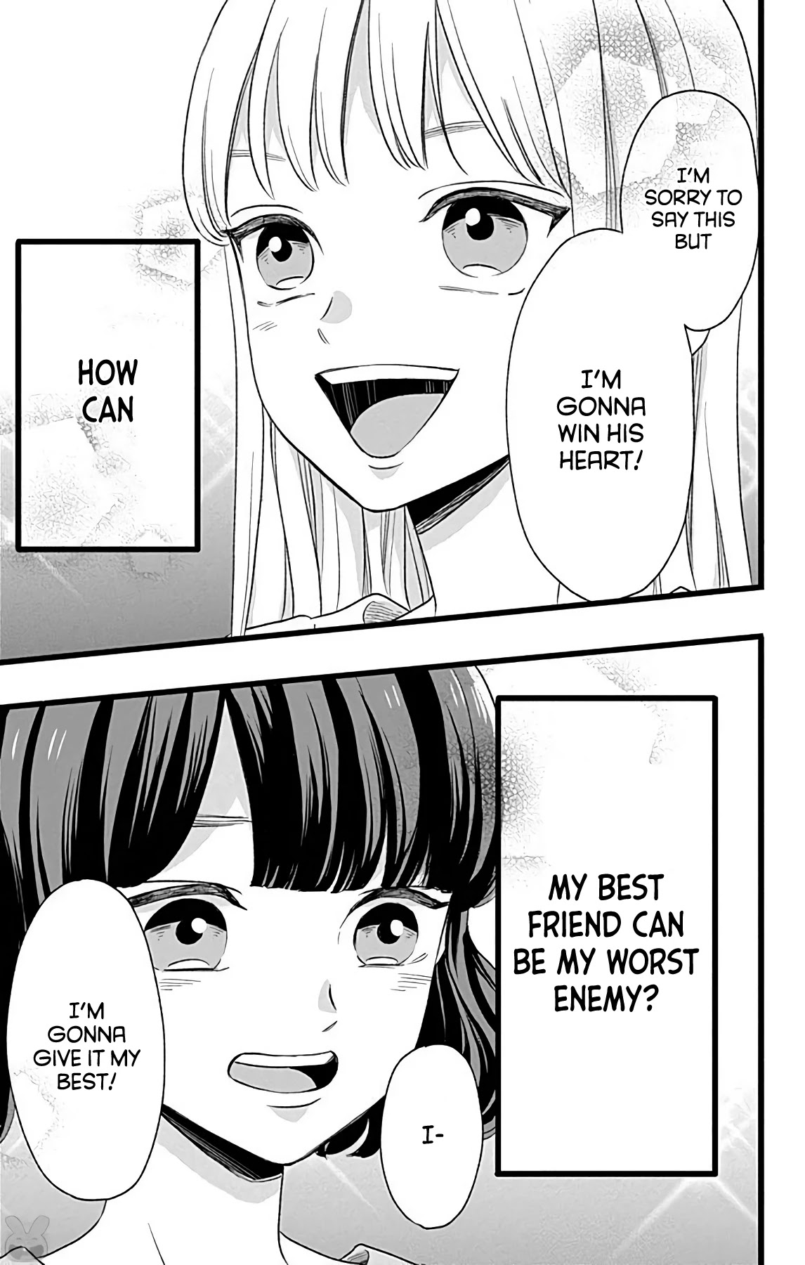 Atashi No! Chapter 4 page 33 - Chapter 4