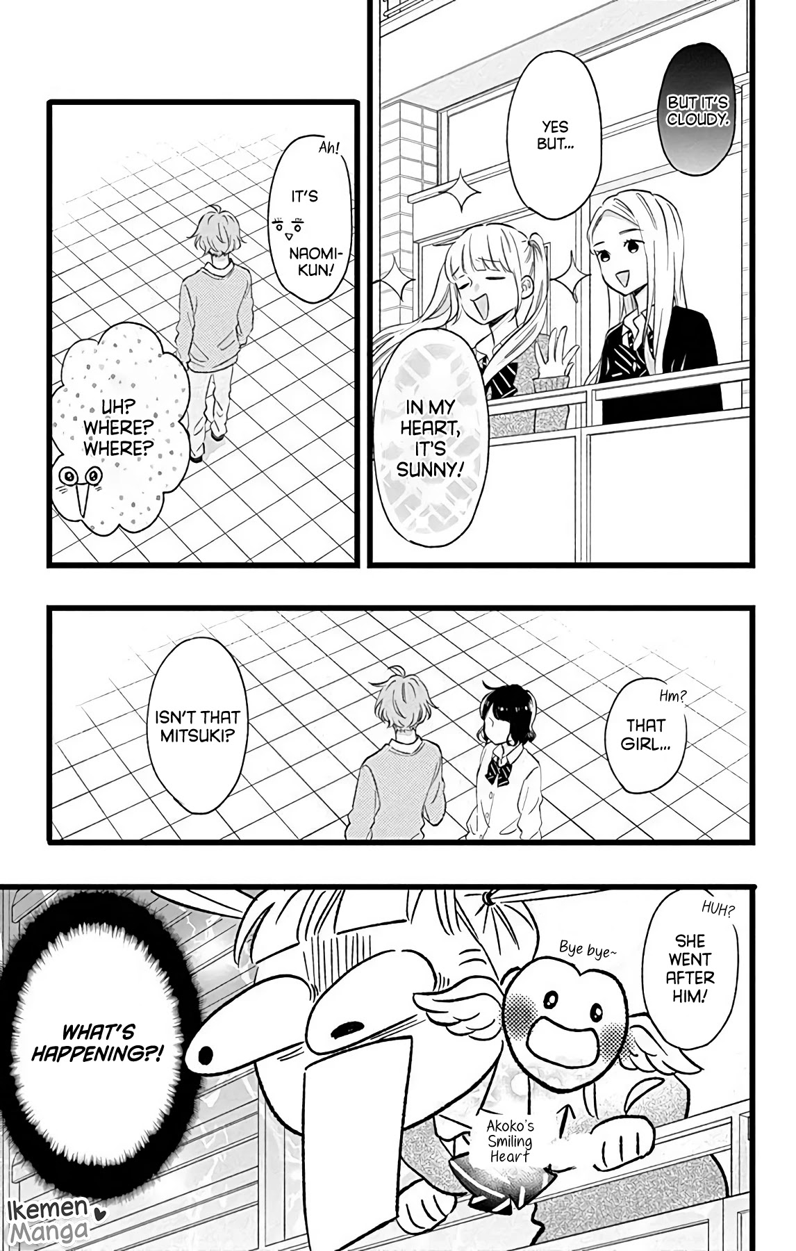 Atashi No! Chapter 4 page 35 - Chapter 4