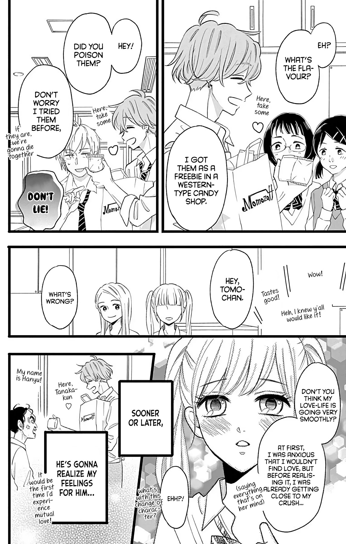 Atashi No! Chapter 4 page 4 - Chapter 4
