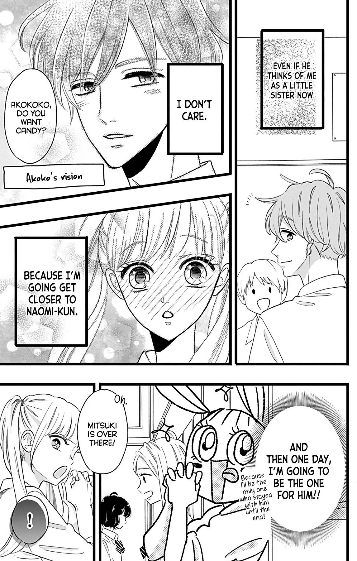 Atashi No! Chapter 4 page 5 - Chapter 4