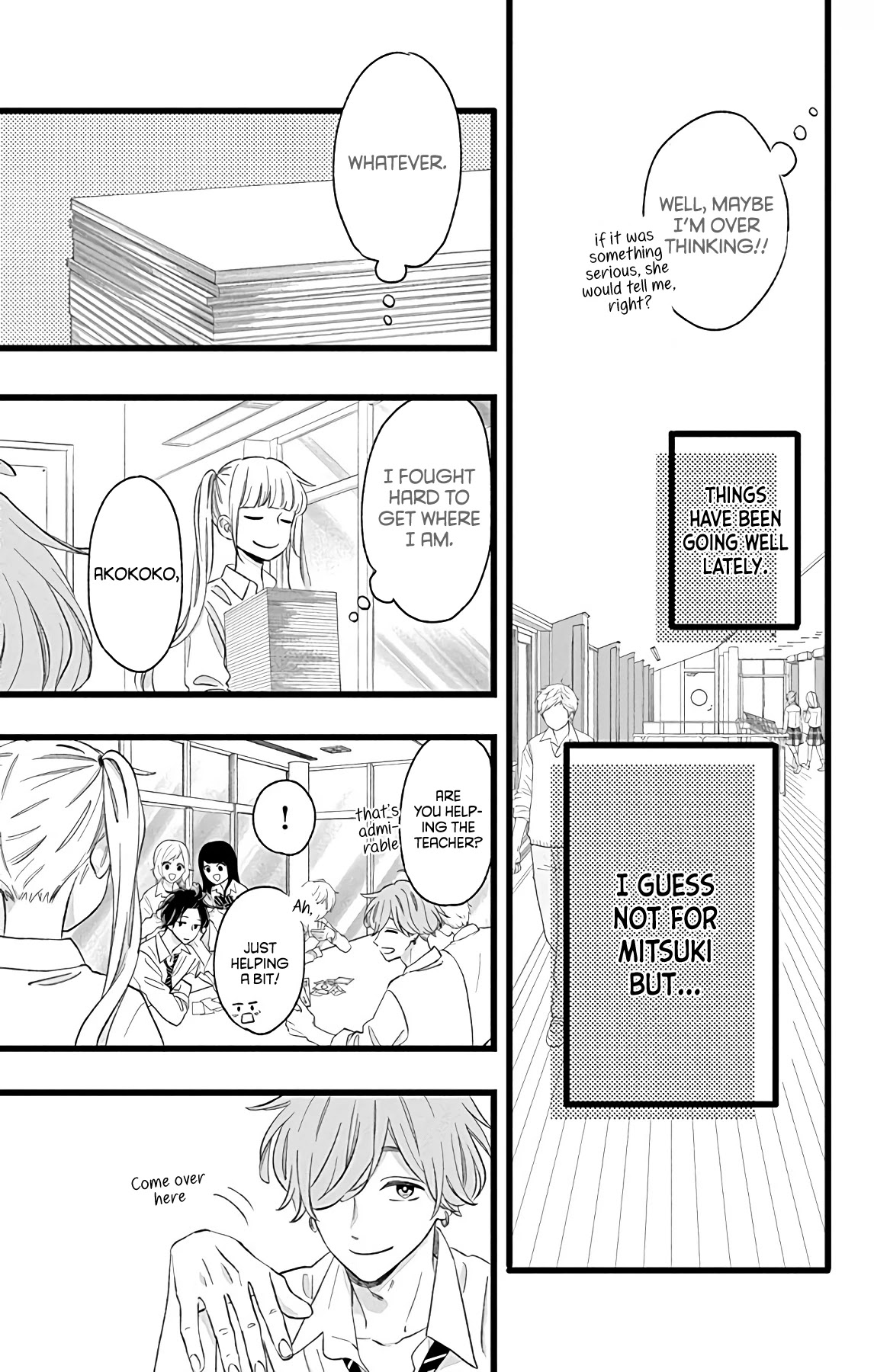 Atashi No! Chapter 4 page 7 - Chapter 4