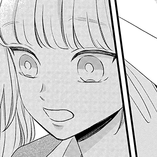 Atashi No! Chapter 4 cover