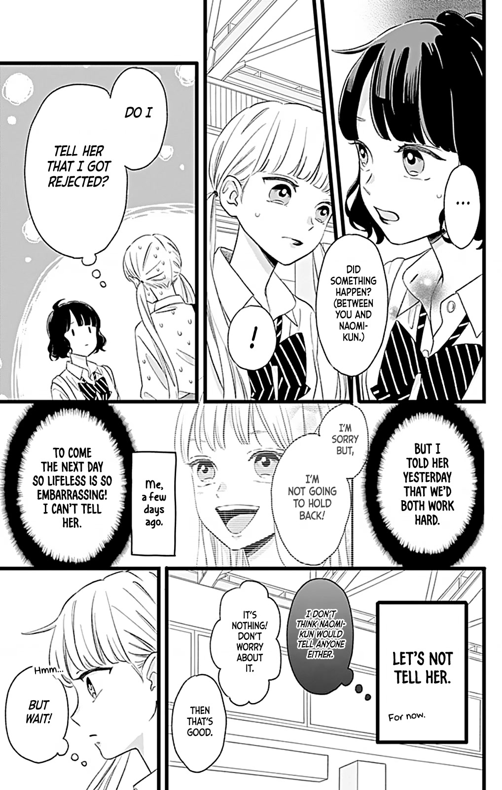 Atashi No! Chapter 5 page 14 - Chapter 5: Battle 5