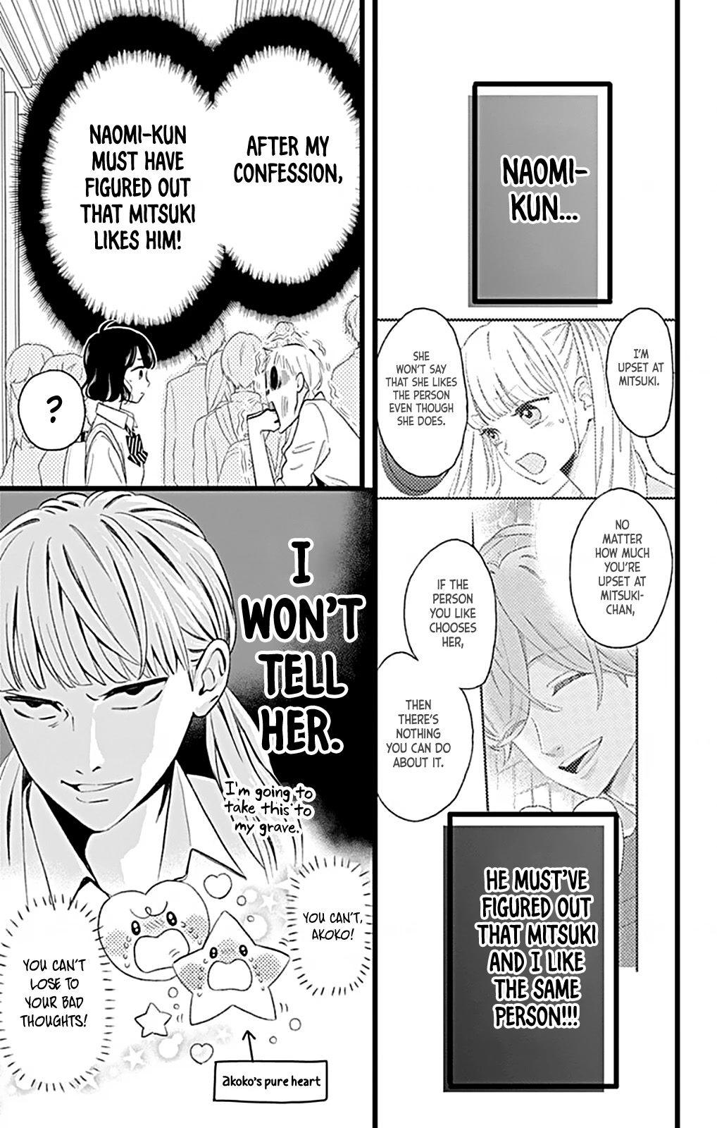 Atashi No! Chapter 5 page 16 - Chapter 5: Battle 5