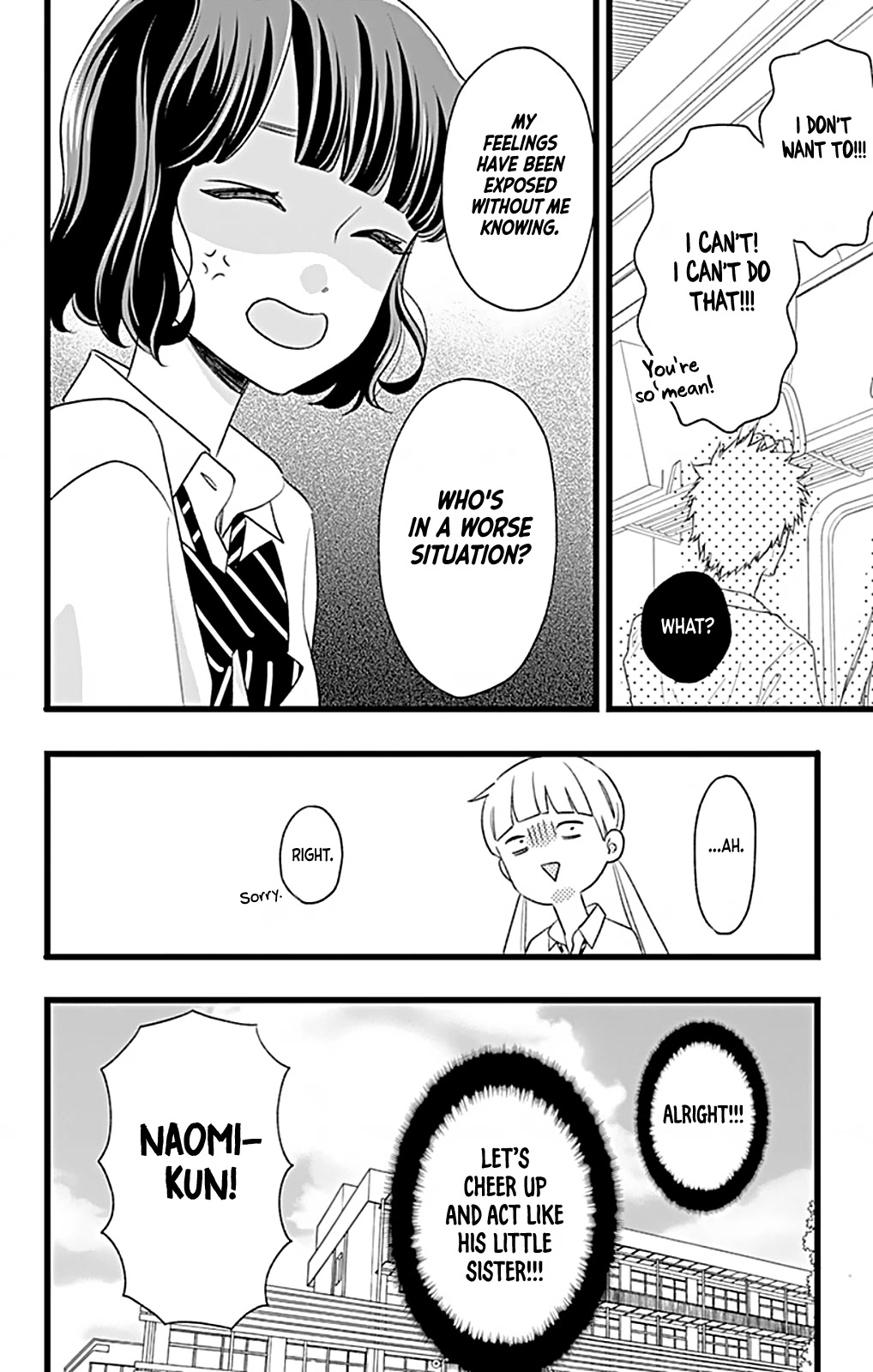 Atashi No! Chapter 5 page 19 - Chapter 5: Battle 5