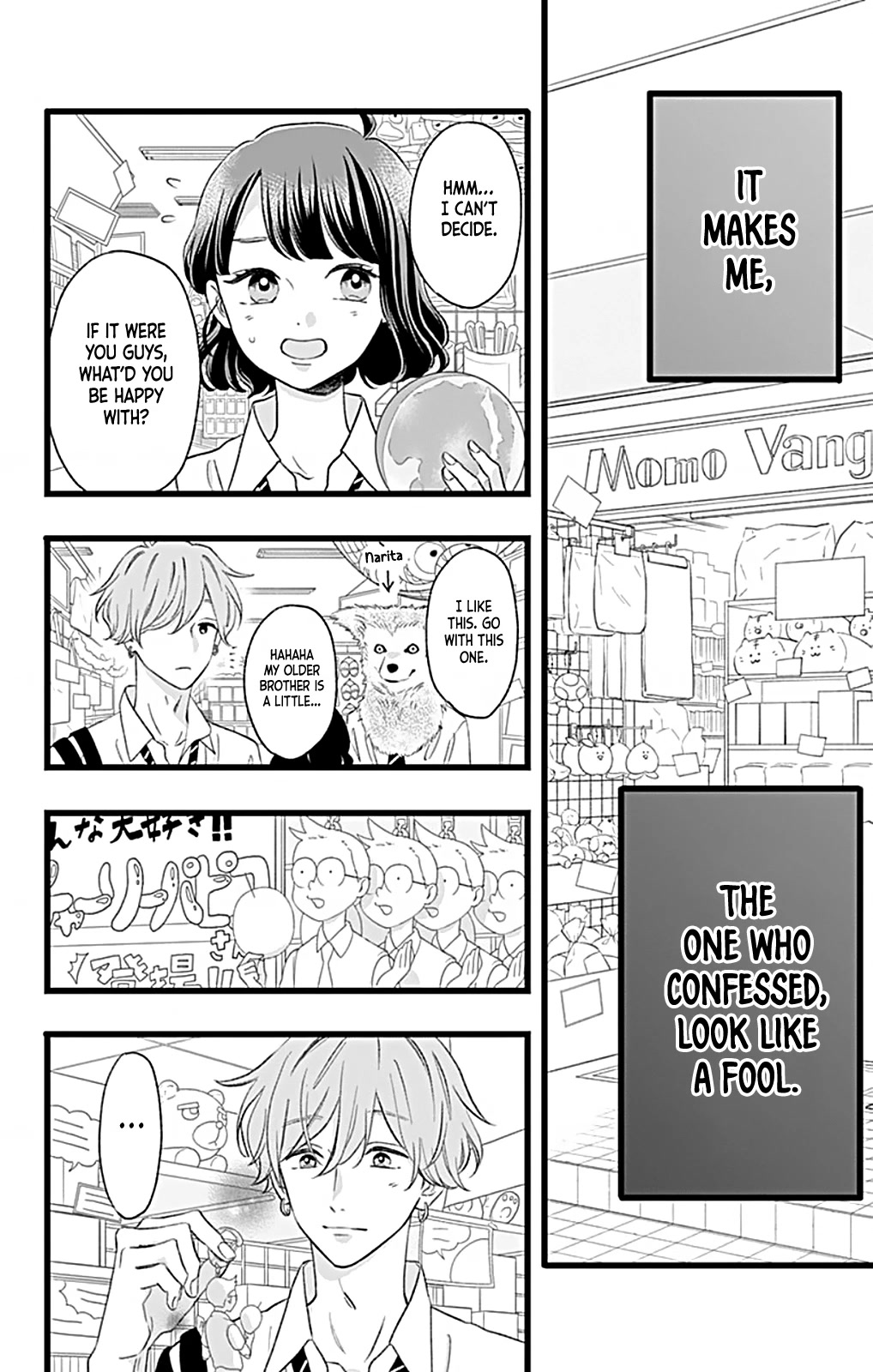 Atashi No! Chapter 5 page 27 - Chapter 5: Battle 5