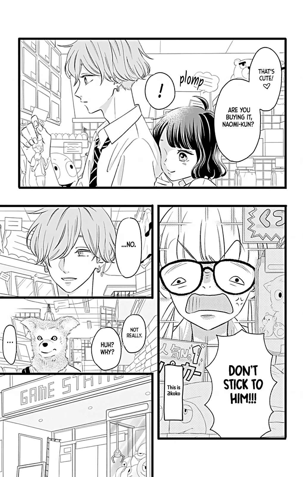 Atashi No! Chapter 5 page 28 - Chapter 5: Battle 5