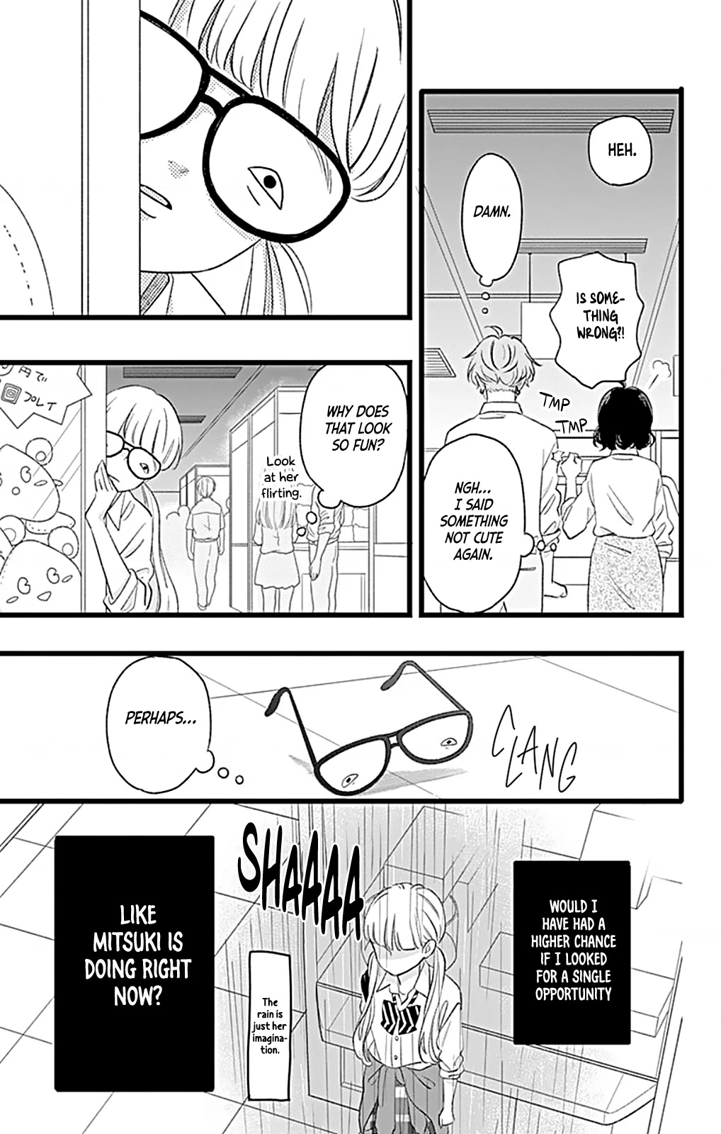 Atashi No! Chapter 5 page 30 - Chapter 5: Battle 5