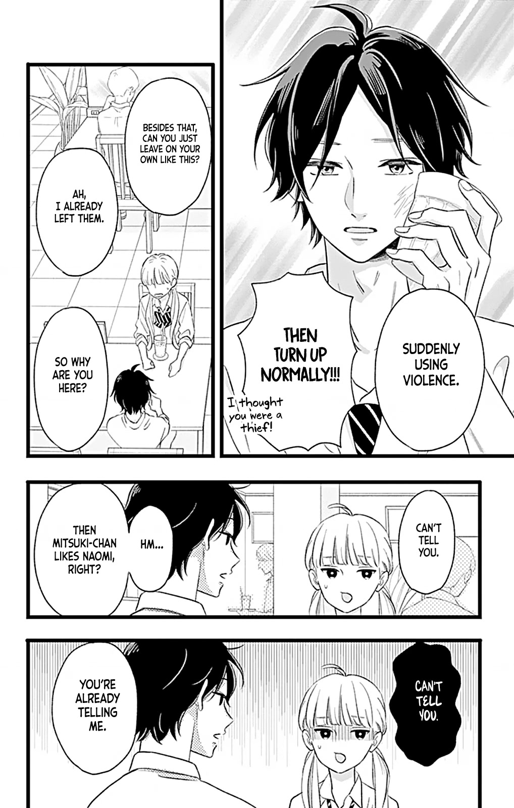 Atashi No! Chapter 5 page 33 - Chapter 5: Battle 5