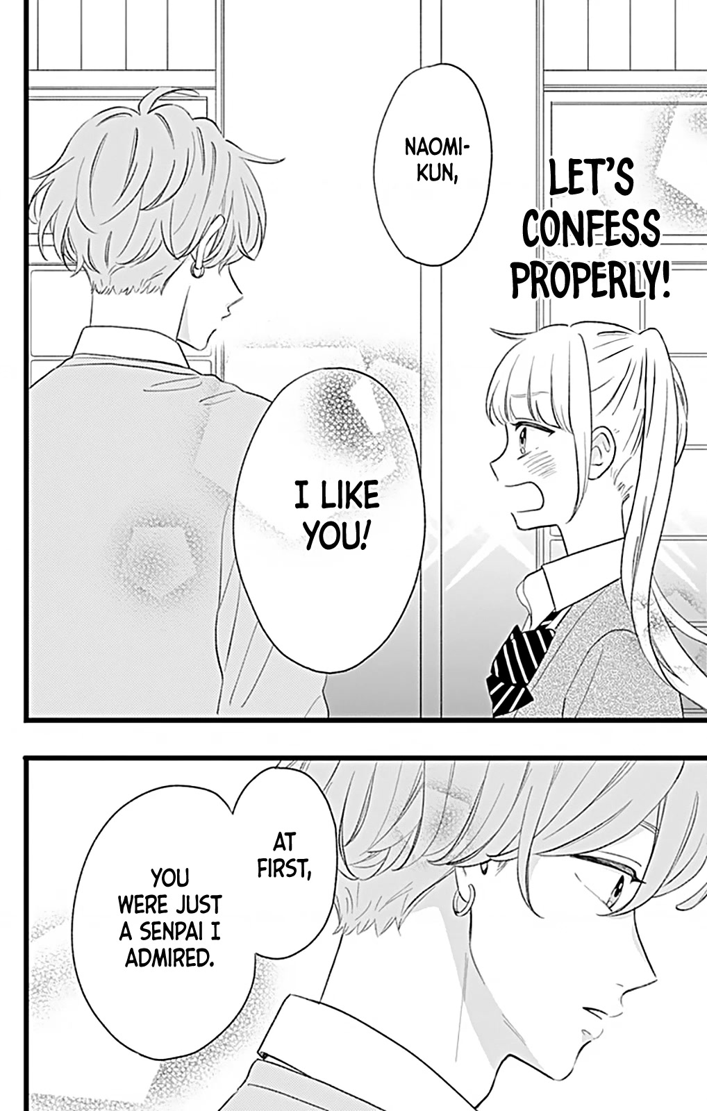 Atashi No! Chapter 5 page 7 - Chapter 5: Battle 5