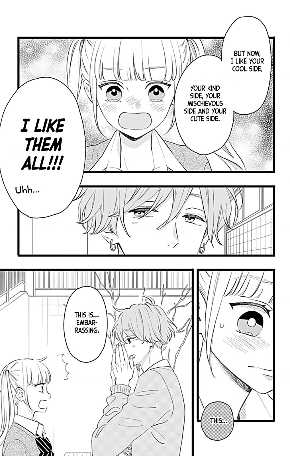Atashi No! Chapter 5 page 8 - Chapter 5: Battle 5