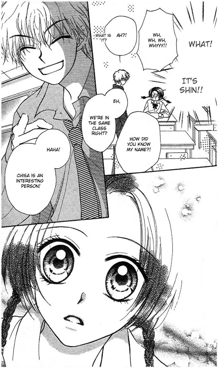 Atashi wa Bambi Chapter 0 page 11 - Chapter 0: vol.0: Oneshot