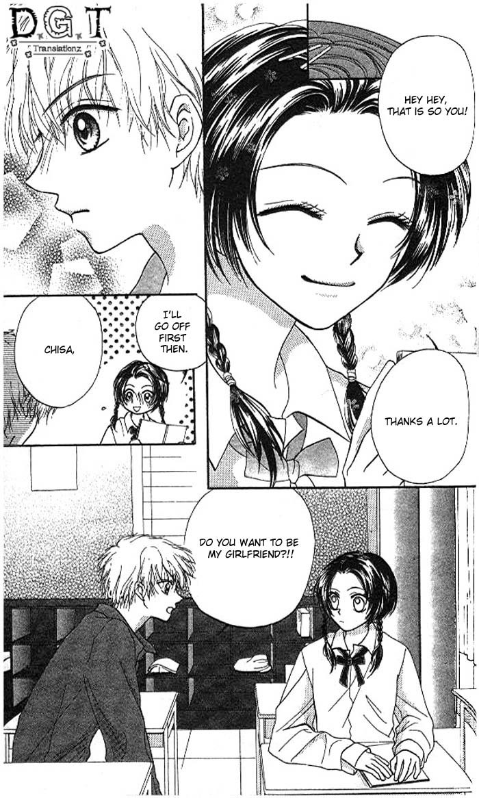 Atashi wa Bambi Chapter 0 page 13 - Chapter 0: vol.0: Oneshot