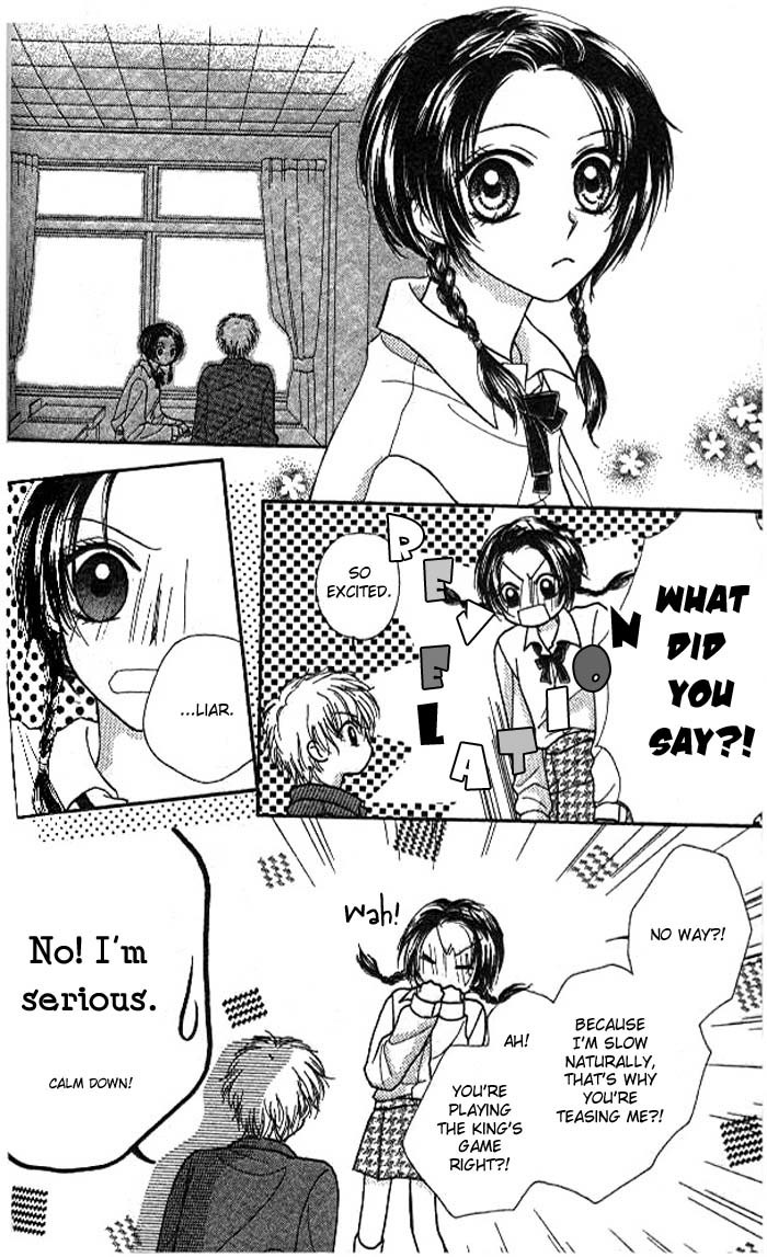 Atashi wa Bambi Chapter 0 page 14 - Chapter 0: vol.0: Oneshot