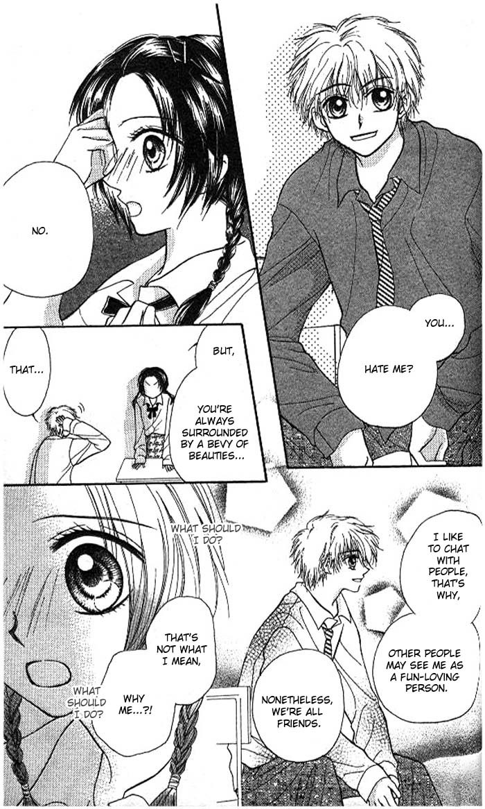 Atashi wa Bambi Chapter 0 page 15 - Chapter 0: vol.0: Oneshot