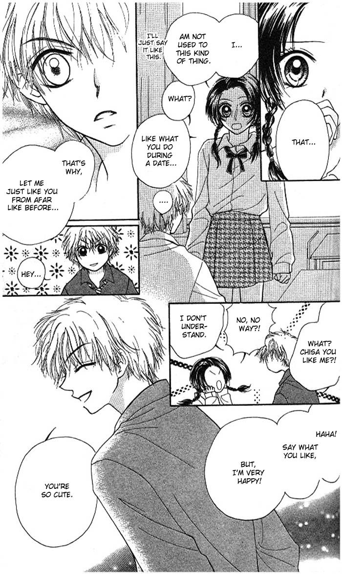Atashi wa Bambi Chapter 0 page 17 - Chapter 0: vol.0: Oneshot