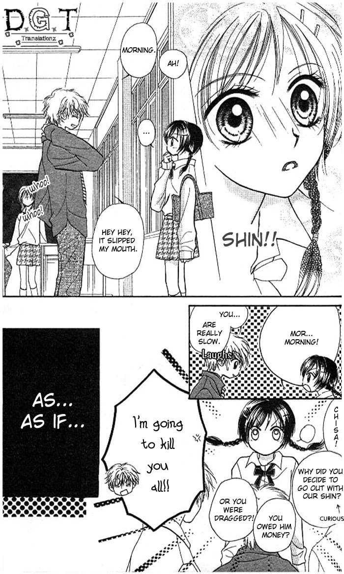 Atashi wa Bambi Chapter 0 page 21 - Chapter 0: vol.0: Oneshot