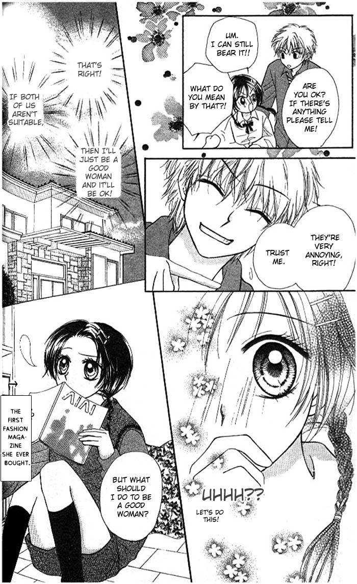 Atashi wa Bambi Chapter 0 page 24 - Chapter 0: vol.0: Oneshot